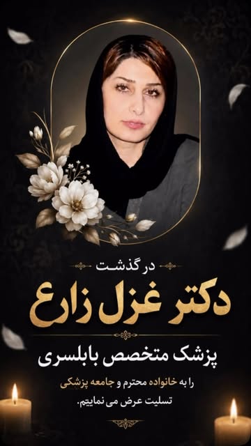 پست اینستاگرام DcDELEFqIMk