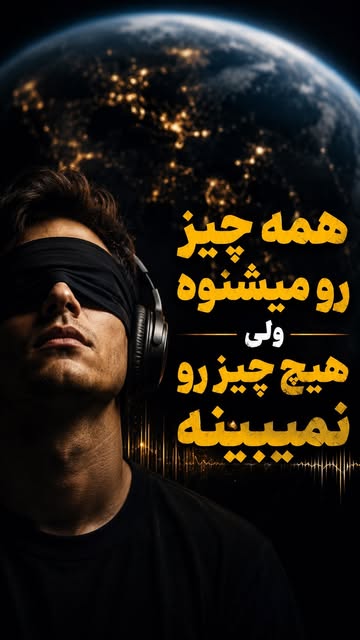 پست اینستاگرام DcDF3BIAa8q