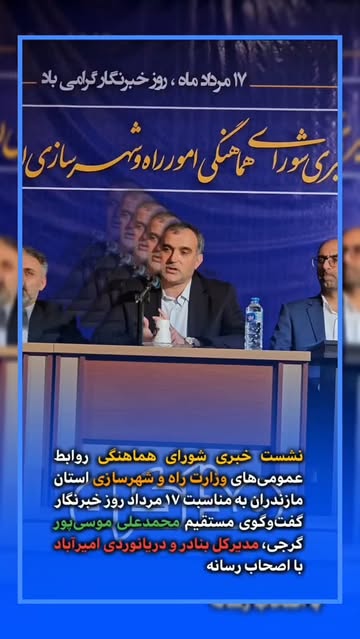 پست اینستاگرام DcDKZ9botOs