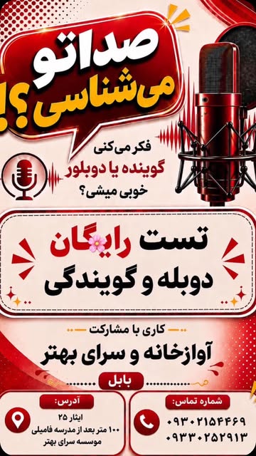 پست اینستاگرام DcDMEb9sDnQ