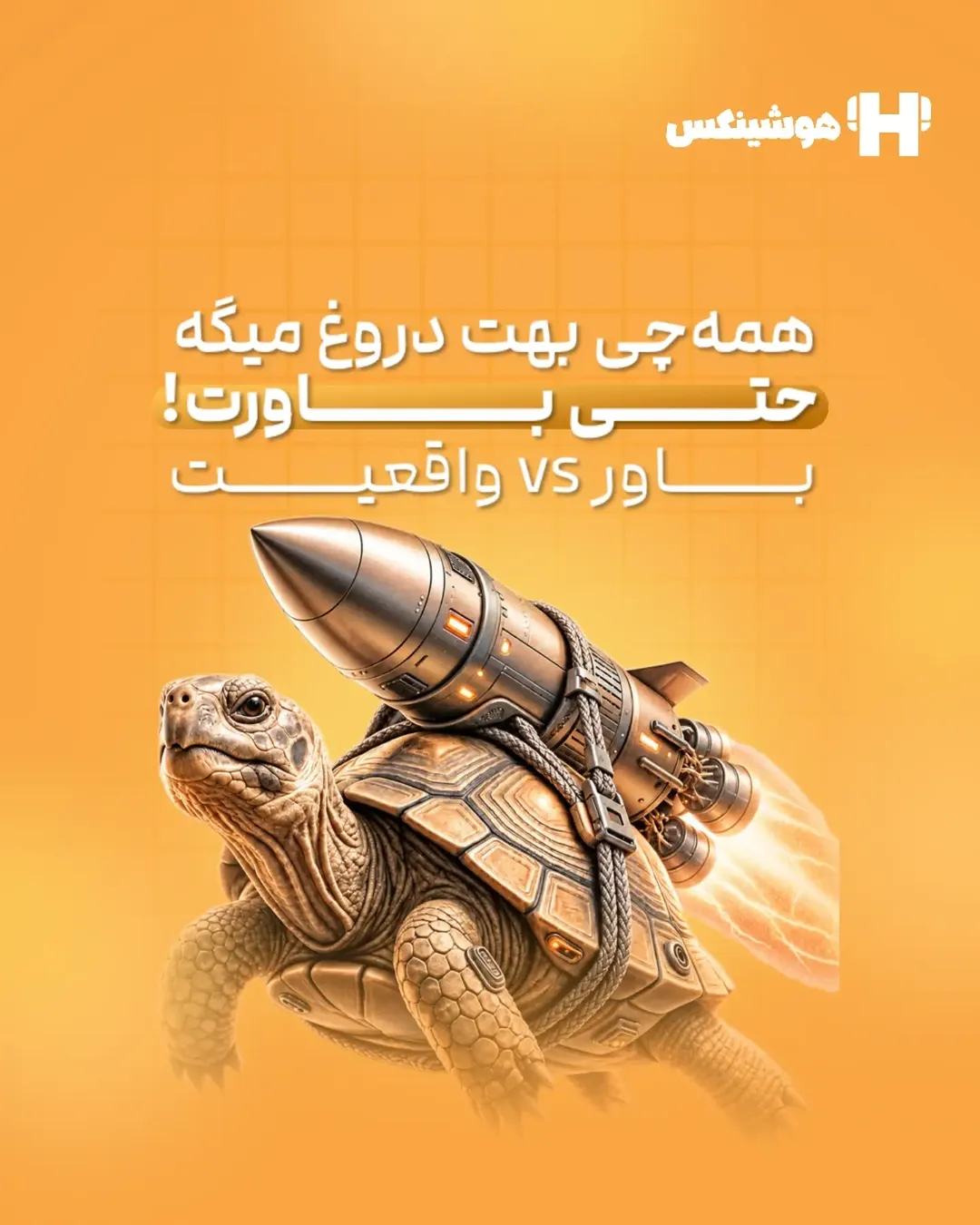 پست اینستاگرام DcDMp76CHFa