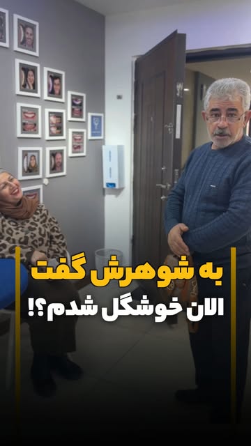 پست اینستاگرام DcDNrm6s2QI