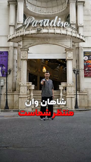 پست اینستاگرام DcDO6kNoird
