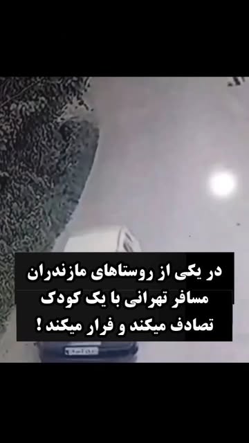 پست اینستاگرام DcDO9XjMINu