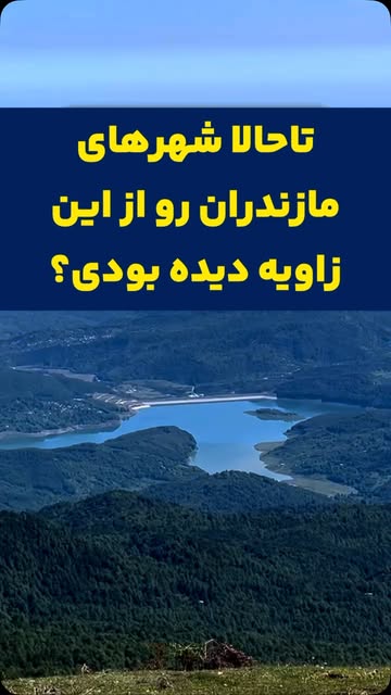 پست اینستاگرام DcDOQlYsBOa