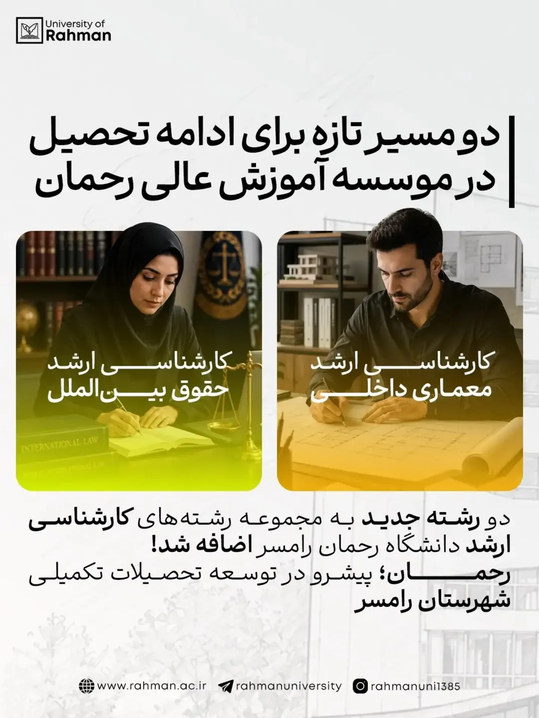 پست اینستاگرام DcDOWTUqeoz