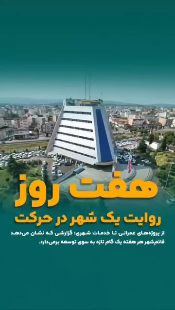 پست اینستاگرام DcDOc8nNej1