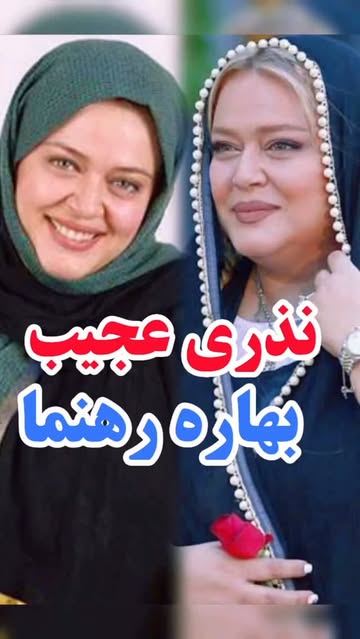 پست اینستاگرام DcDP3jjtsY5
