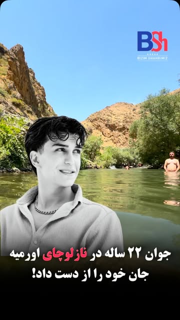 پست اینستاگرام DcDQchGsJMc