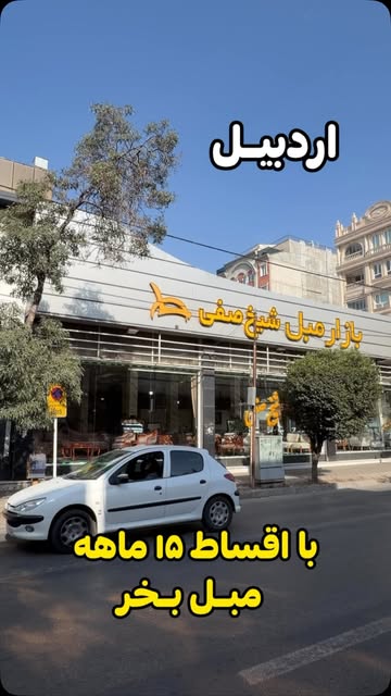پست اینستاگرام DcDRKkutZUy