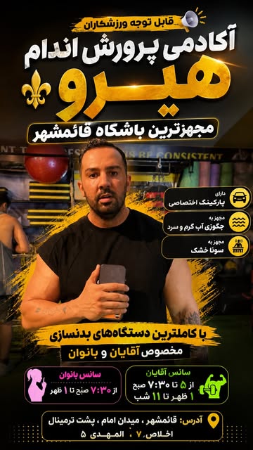 پست اینستاگرام DcDRLodM2Zp