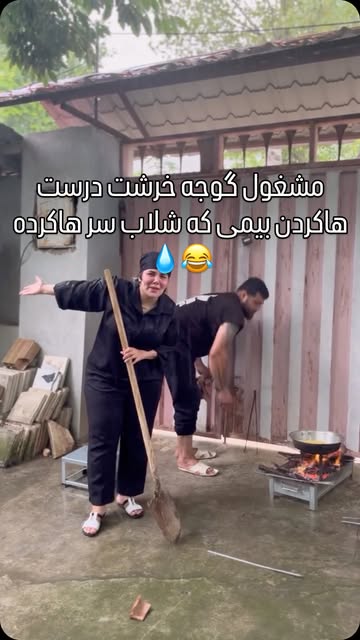 پست اینستاگرام DcDTLpau5k5