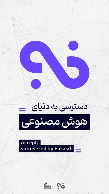 پست اینستاگرام DcDUBq0N-CY