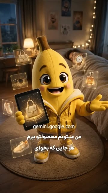 پست اینستاگرام DcDUSXHMaNQ