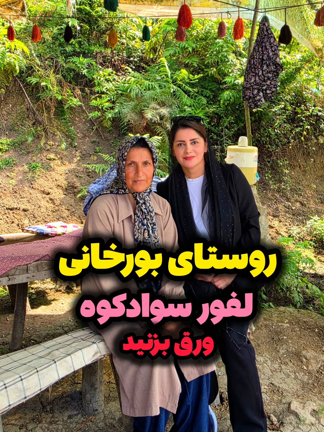 پست اینستاگرام DcDVPAbjW5n