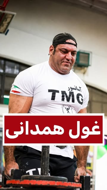 پست اینستاگرام DcDVZY3gXfN