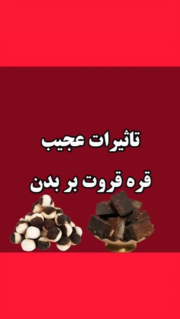 پست اینستاگرام DcDWGcHsDw6