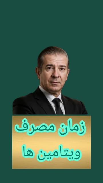 پست اینستاگرام DcDWmrcoEaf