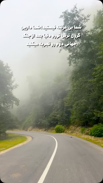 پست اینستاگرام DcDXca8tfI-