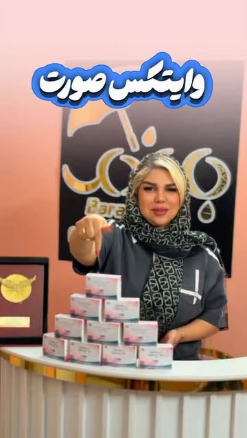 پست اینستاگرام DcDZc39Nsf2