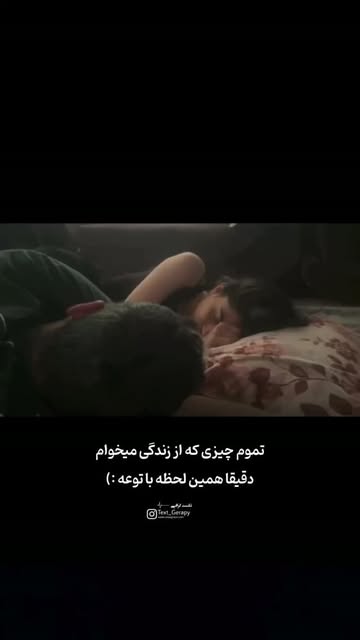 پست اینستاگرام DcD_2MJSqft