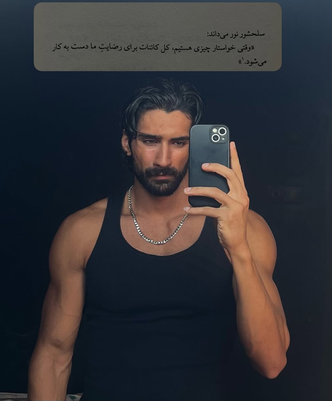 پست اینستاگرام DcD_DmXEfOl