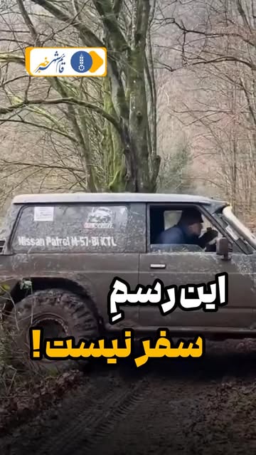 پست اینستاگرام DcD_FwaskHj