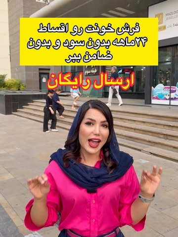 پست اینستاگرام DcD_YEDiDY0