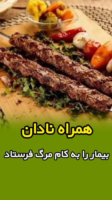 پست اینستاگرام DcD_e-Qo-Za