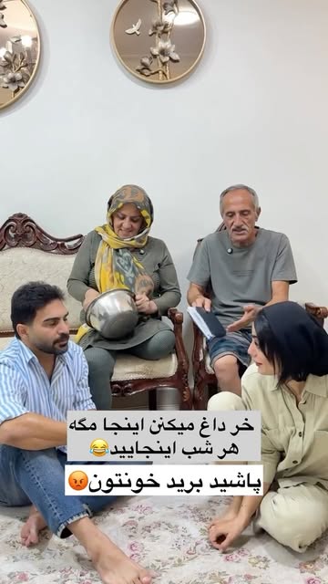 پست اینستاگرام DcDaHKWI10v