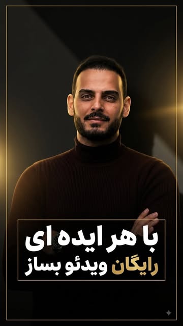 پست اینستاگرام DcDaOfWIQgd