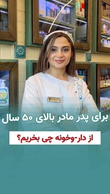 پست اینستاگرام DcDbSmgMDV0