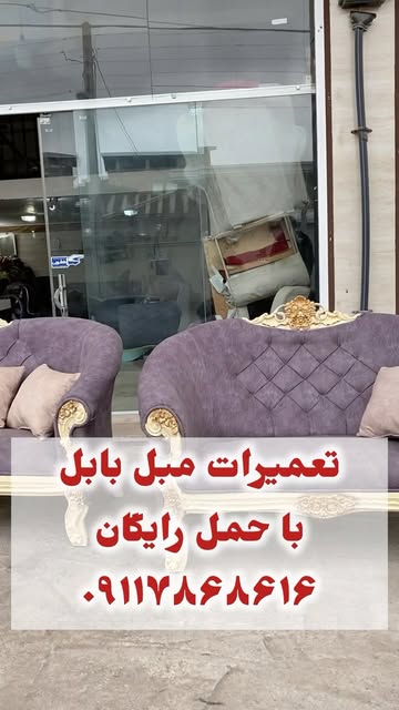 پست اینستاگرام DcDbcD0oaTq