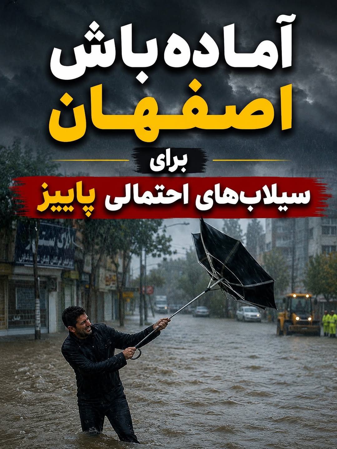 پست اینستاگرام DcDbkb1M6Ge