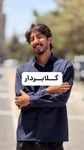 پست اینستاگرام DcDbyDRiD1w