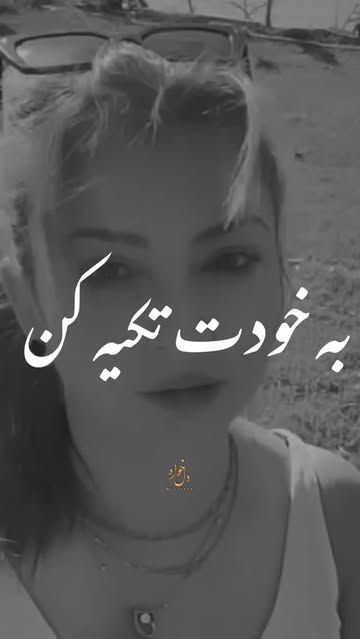 پست اینستاگرام DcDcq5cMdYM
