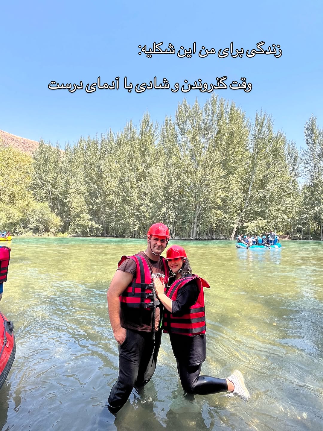 پست اینستاگرام DcDe6-HjRYy