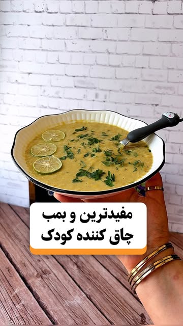 پست اینستاگرام DcDeRusMJo_