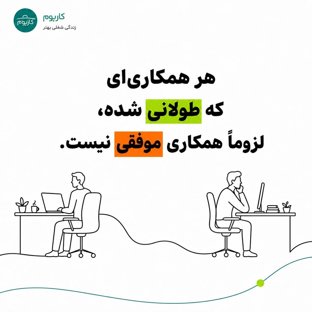 پست اینستاگرام DcDeWdFqR-W