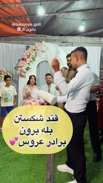 پست اینستاگرام DcDe_y_N857