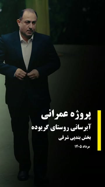 پست اینستاگرام DcDeuvJhmQO