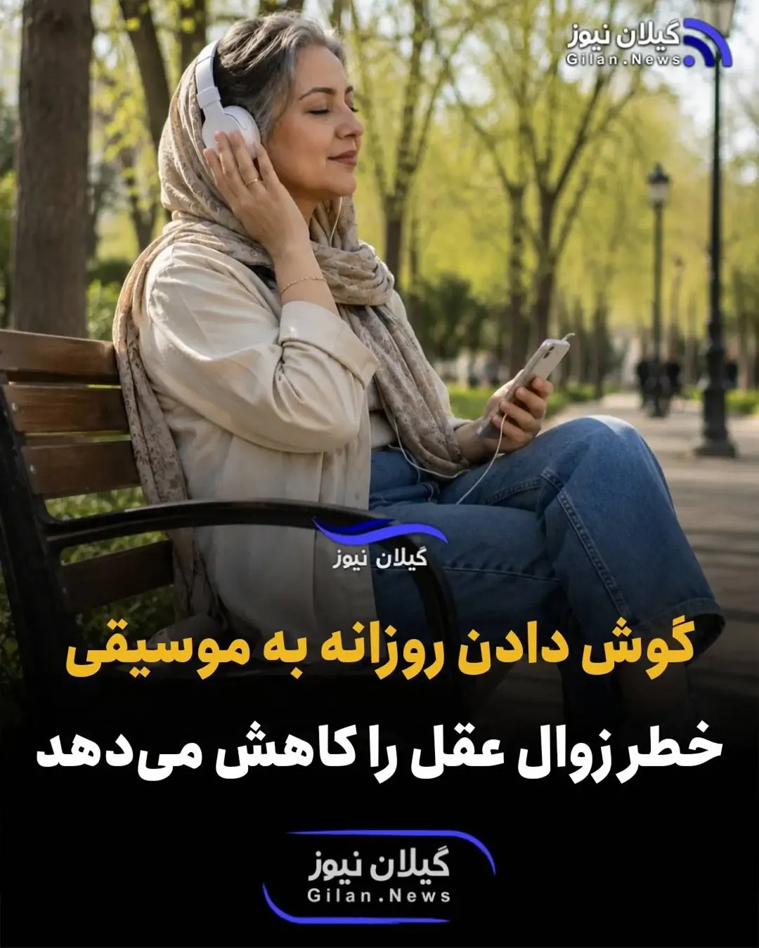 پست اینستاگرام DcDfCNTuzSV