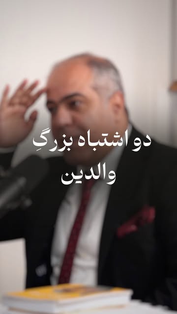 پست اینستاگرام DcDg1jiKhQx