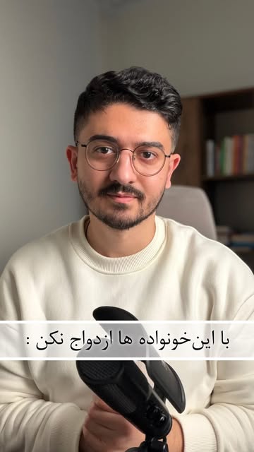 پست اینستاگرام DcDgM5stYUh