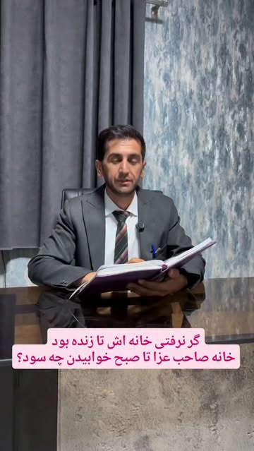 پست اینستاگرام DcDghFqs_8t