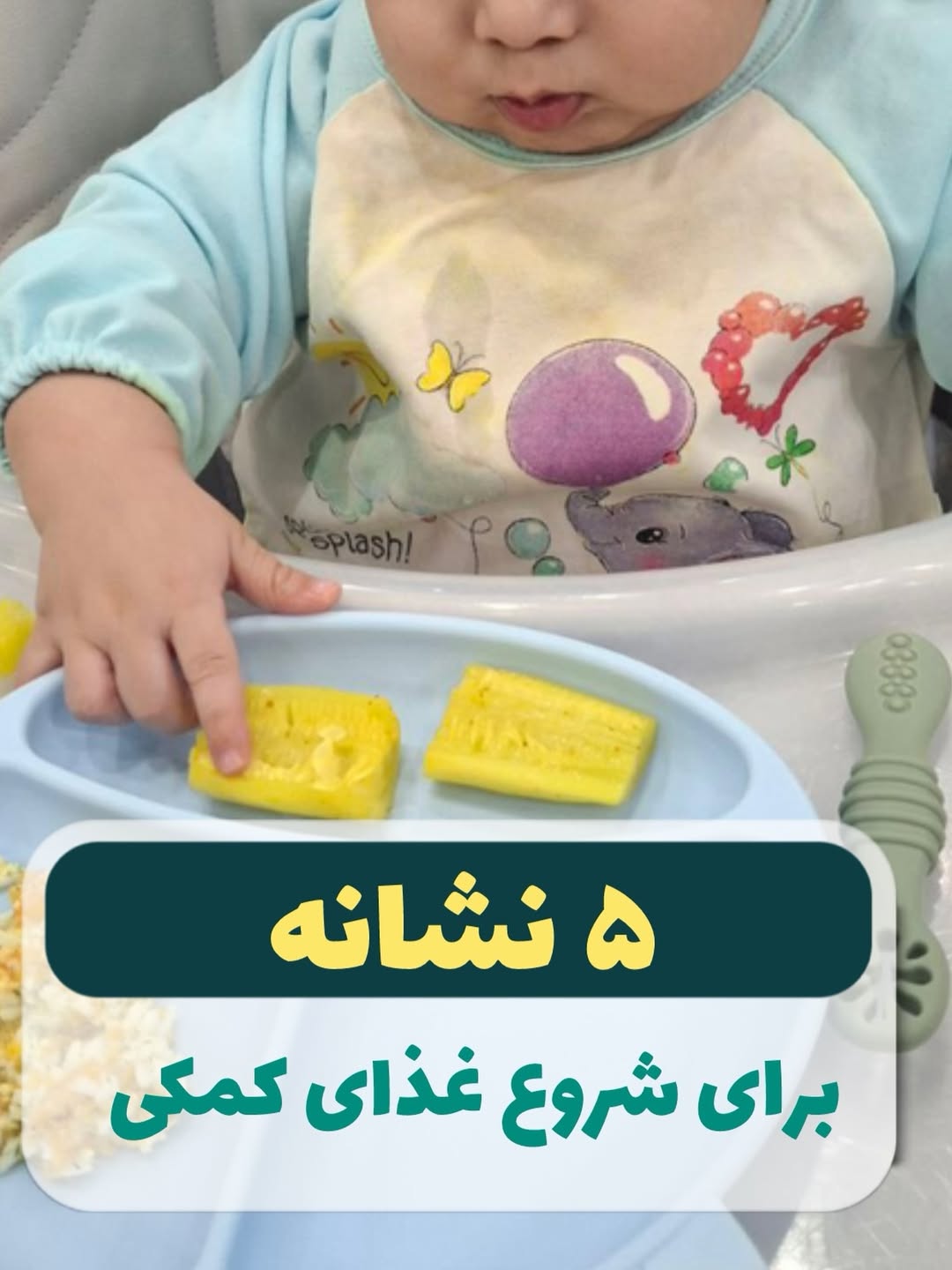 پست اینستاگرام DcDhJDqHN4n
