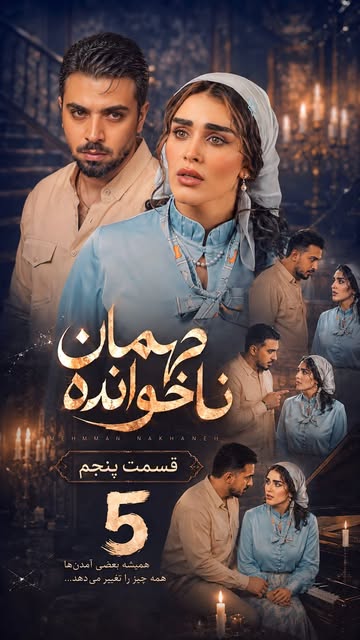 پست اینستاگرام DcDhLE9NpH1