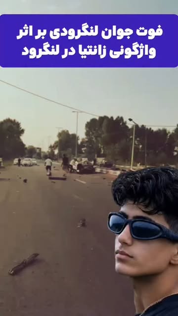 پست اینستاگرام DcDiQwZKpdS