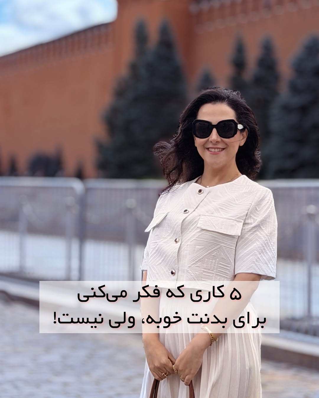 پست اینستاگرام DcDjaLbjqHA