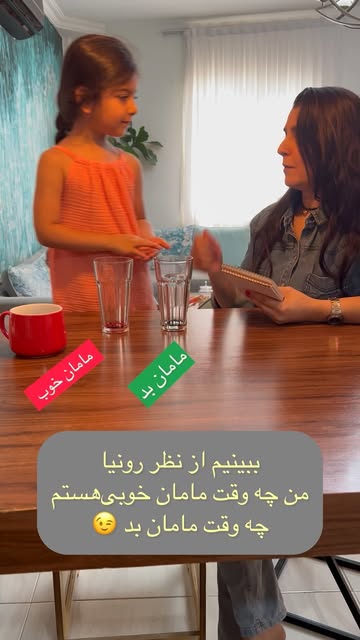 پست اینستاگرام DcDk0RnuJ0I